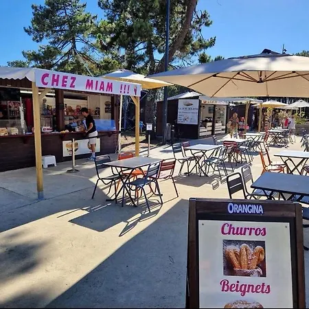 Διαμέρισμα Mobil Premium 5* *